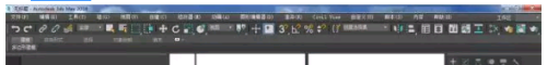3dsmax2018软件安装教程及下载