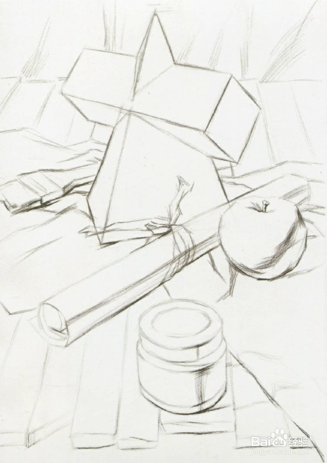 素描静物临摹步骤图