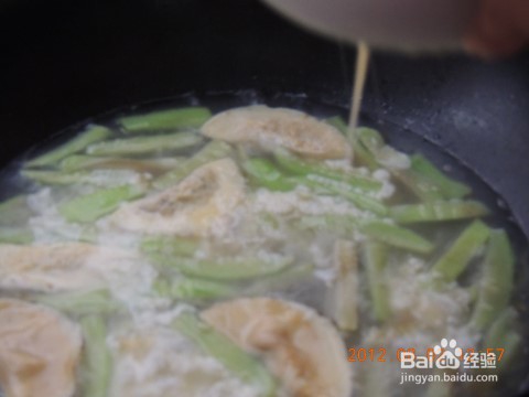 怎么做丝瓜蛋饺汤