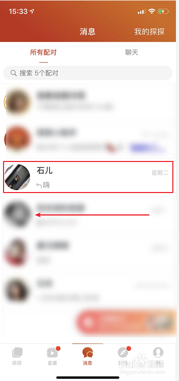 92174dbbf82064fb2359c3948e6104a354e96fe8.jpg?x-bce-process=image%2Fresize%2Cm_lfit%2Cw_500%2Climit_1