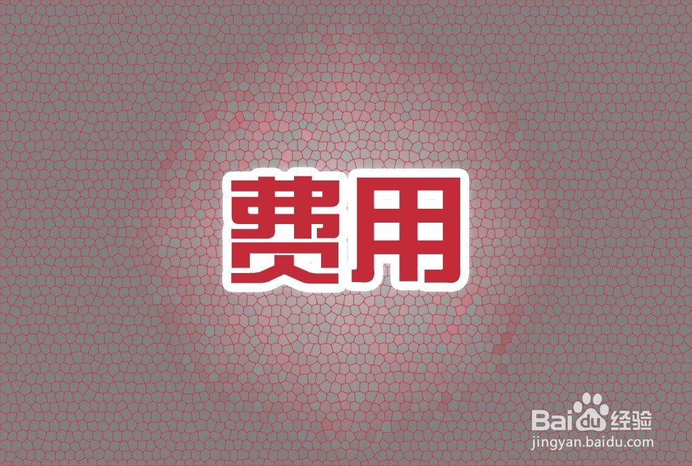 上海游乐场怎么玩