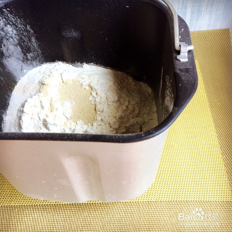 红豆椰蓉餐包的做法