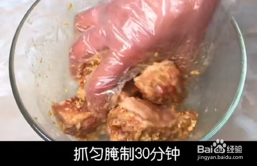 怎样做好吃的红烧排骨