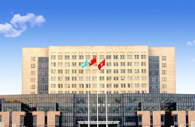 安阳师范学院是一本还是二本