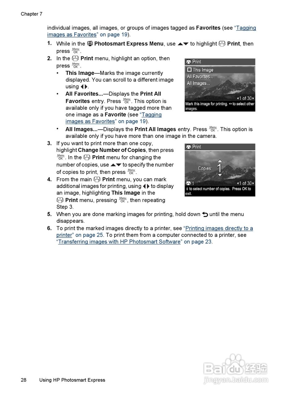 惠普Photosmart Mz67数码相机使用说明书:[3]