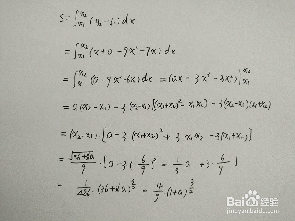 如何计算y=9x^2+7x与y=x+a围成的面积
