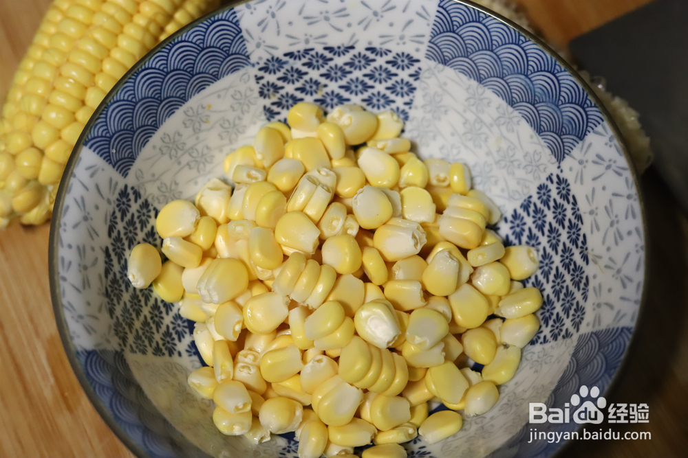 玉米汁怎么做？