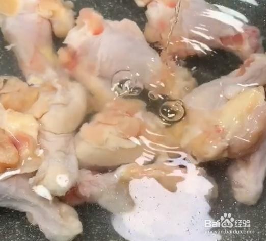 怎么做红烧鸡翅根。