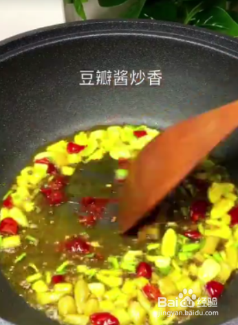 如何做辣炒花甲