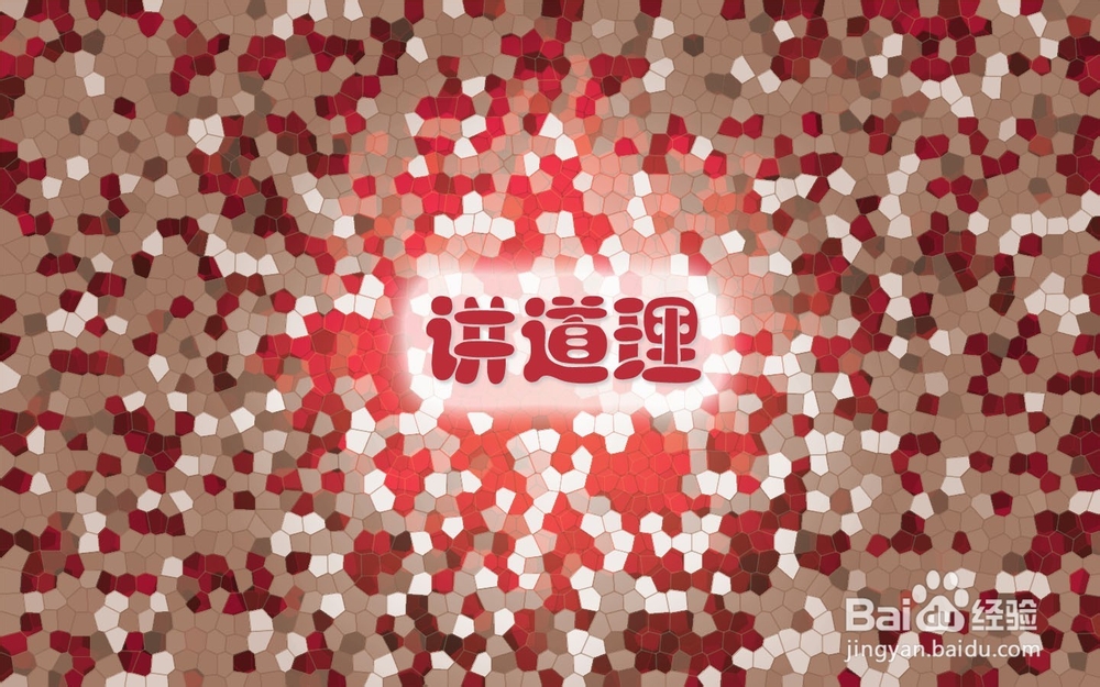 宝宝不听话怎么办