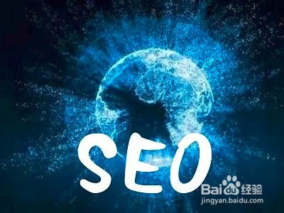 SEO职业网站如何优化能把关键词快速坐上首页