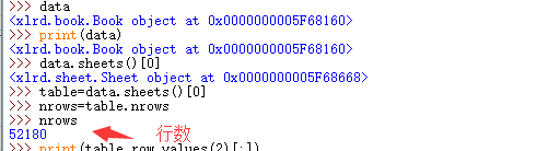 python2.7如何读取Excel文件