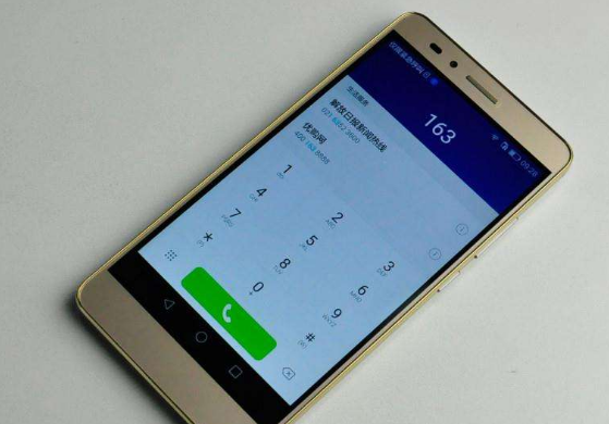 对方把我的电话拉黑了，打过去会不会响一下啊