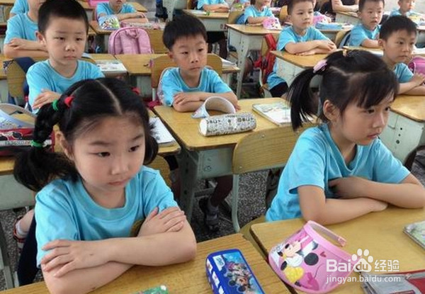 孩子学习遇到瓶颈怎么办