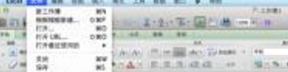 如何将csv转换成excel