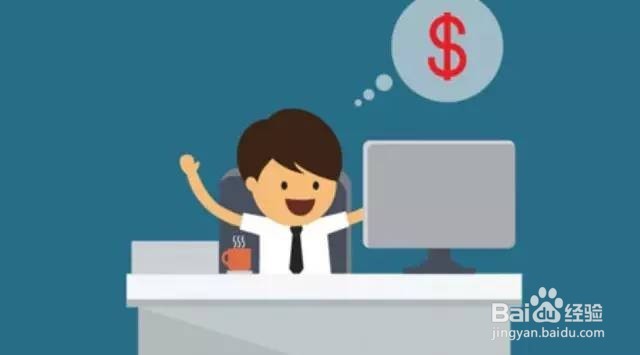 如何在家就能赚钱