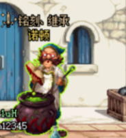 dnf堇青石怎么得