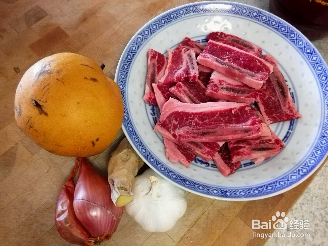 韩式烤牛小排的做法