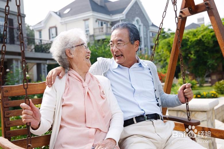 如何早期预防老年痴呆症?