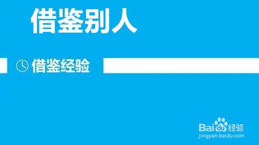 离婚协议书一般怎么获得