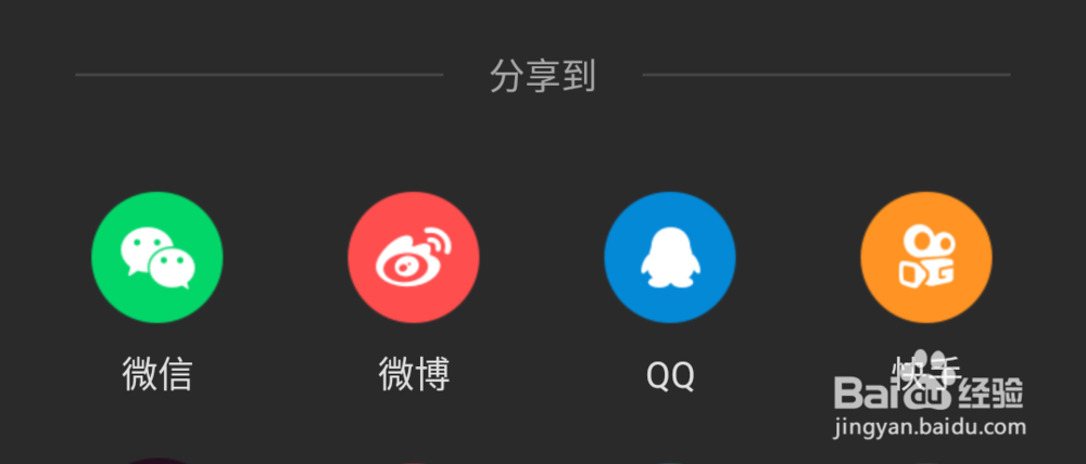 视频如何转换成音频？