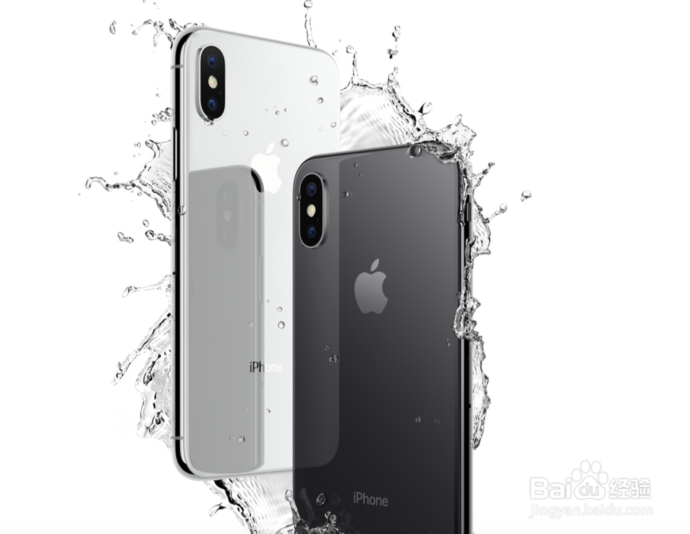 iphone无线充电怎么充