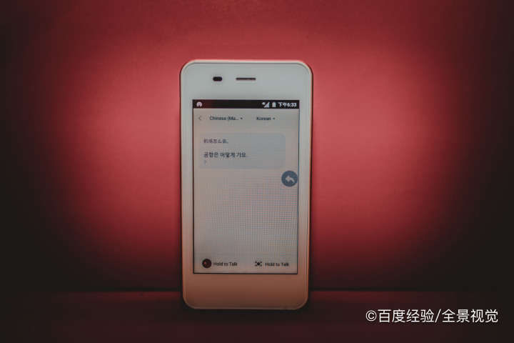 华为笔记本连wifi无internet怎么办