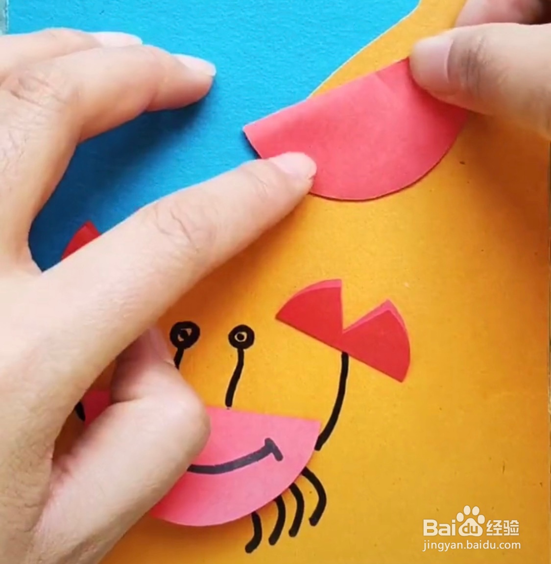 教你制作手工螃蟹