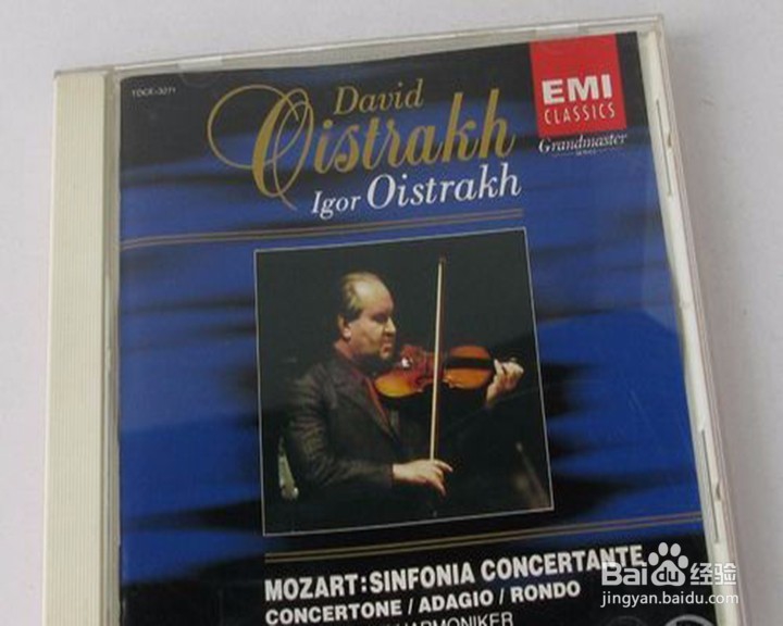 拜亚动力T90测评