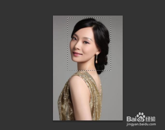 如何在Photoshop中旋转图像一部分