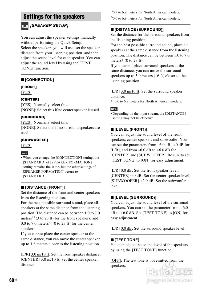 SONY DAV-DZ170/DZ171/DZ175音响用户手册:[3]