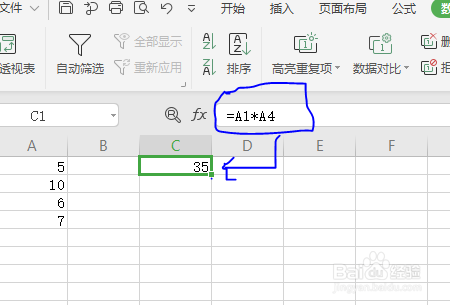 如何在 Excel 中进行乘法运算？