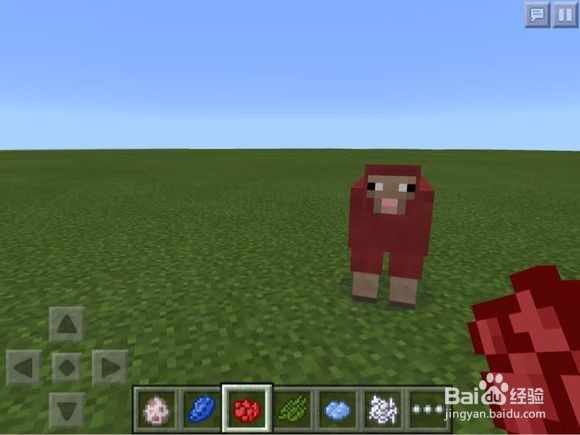 Minecraft如何给羊染色