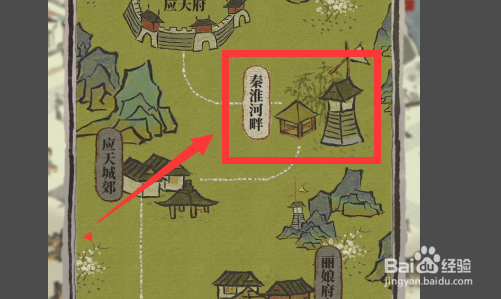 江南百景图怎么找宝箱