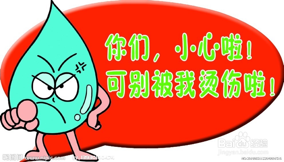 秋冬季节洗澡应注意几点应对皮肤干痒