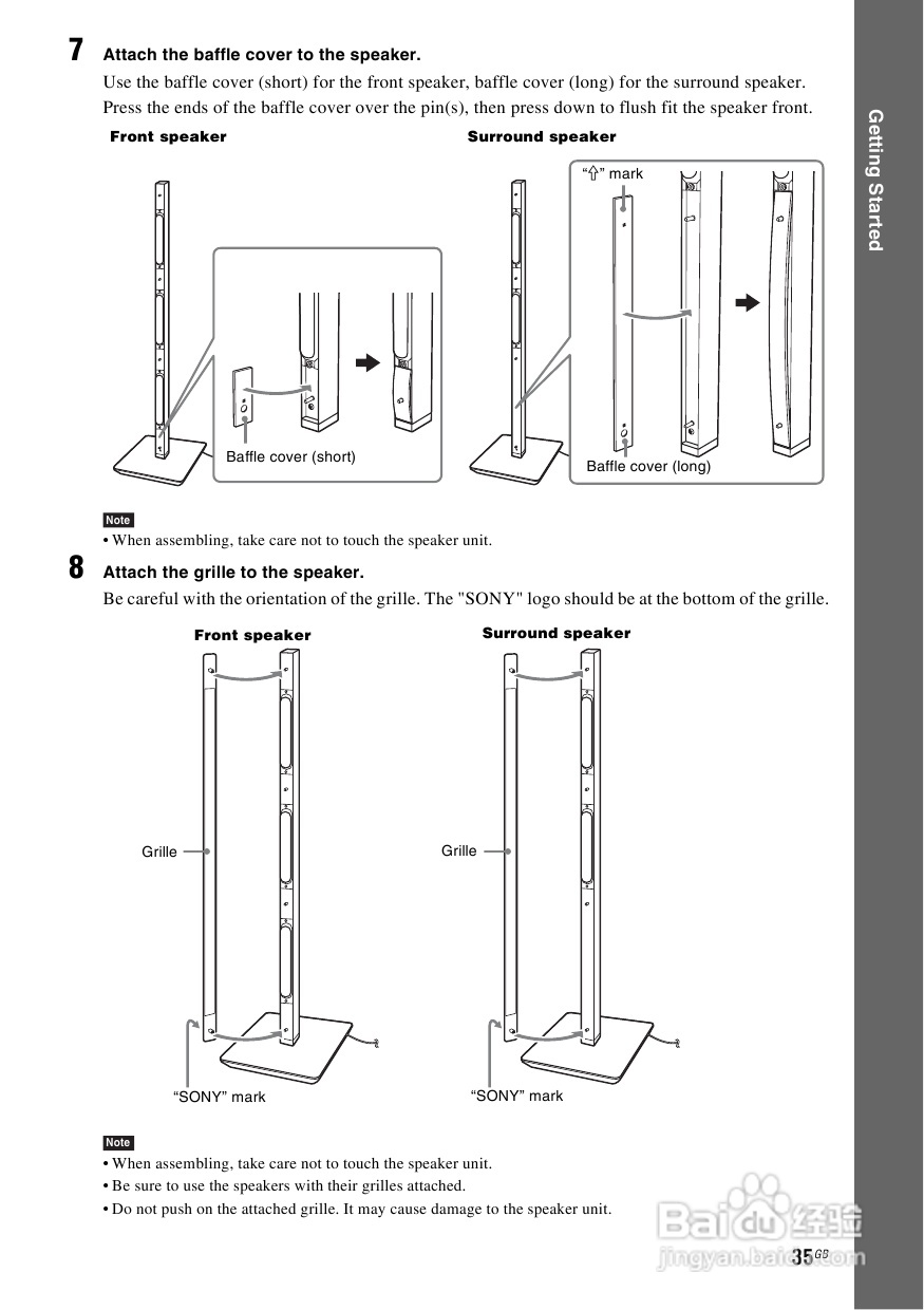 SONY BDV-IS1000蓝光DVD无线环绕家庭影院用户手册:[2]