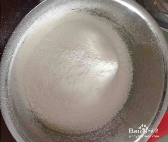 如何制作原味戚风蛋糕?