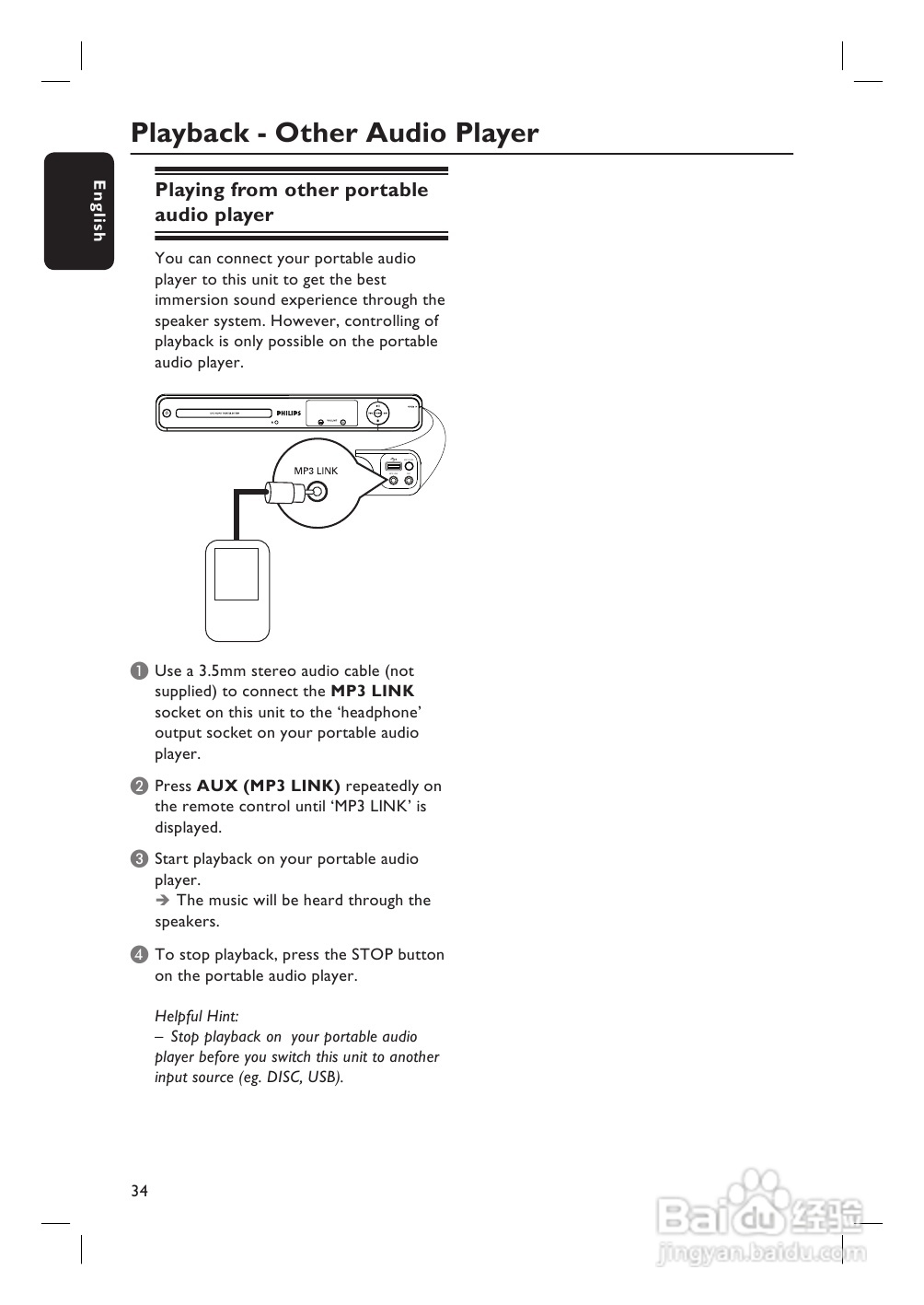 PHILIPS HTS3265 USB/卡拉OK 5.1声道家庭剧院使用说明:[2]