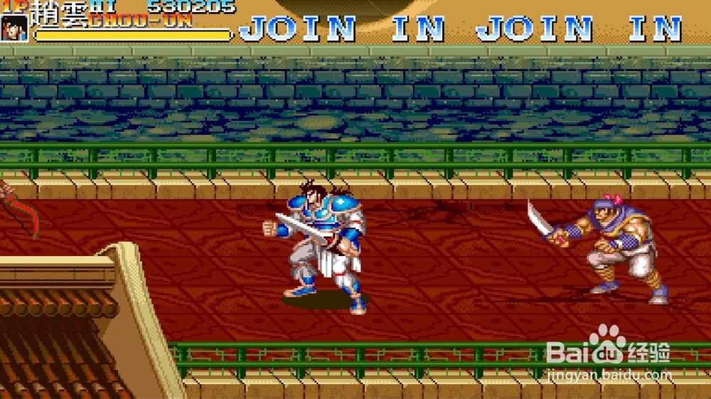 吞食天地合集 中文版经典好玩的横版动作游戏