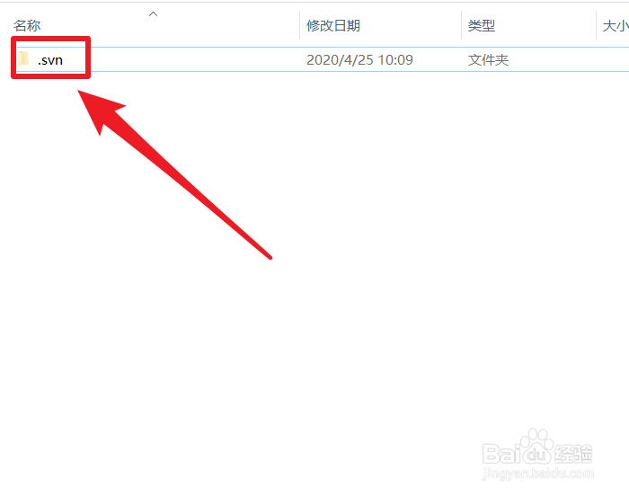 如何不更新代码只提交新的代码到SVN