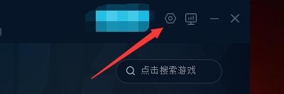 如何设置香肠加速器加速完后启动游戏
