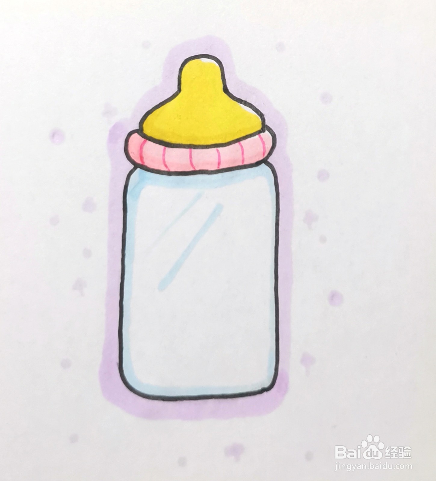 可爱简单的奶瓶怎么画图片