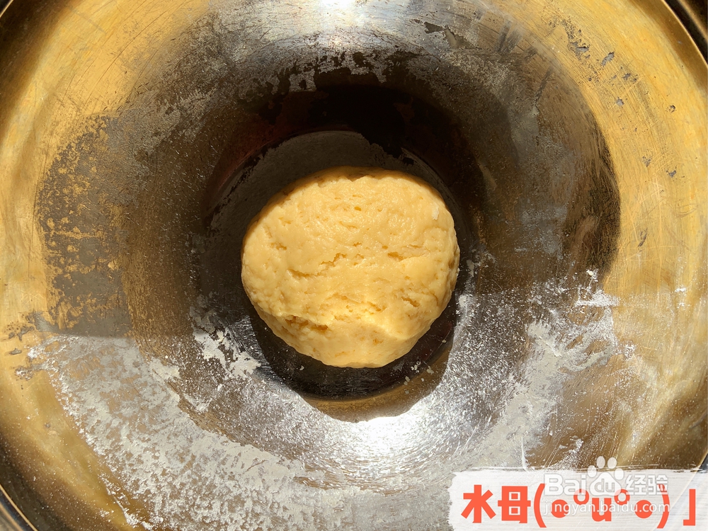 爆浆拉丝芋泥仙豆糕的制作方法！