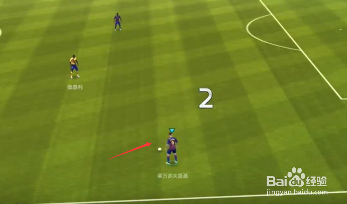 fifa推射怎么按？