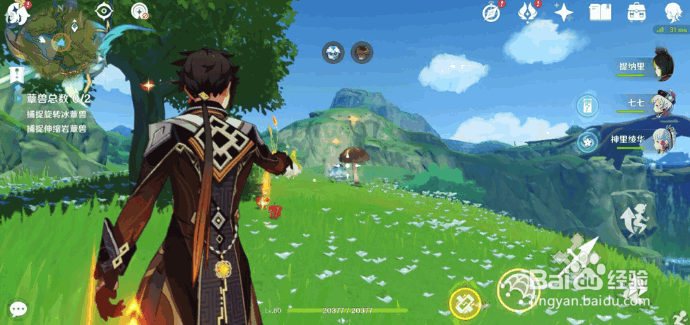 原神前所未闻的奇妙比赛攻略