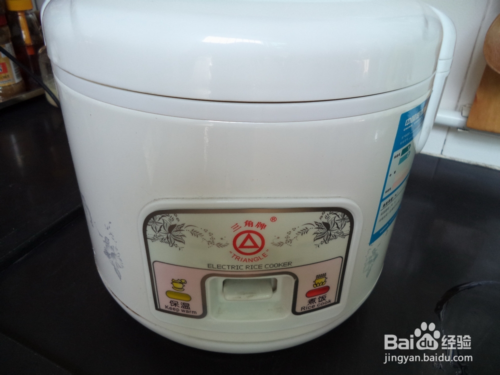 营养米饭——红薯大米饭