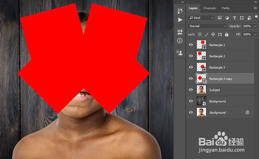 如何在Photoshop中制作照片拼贴