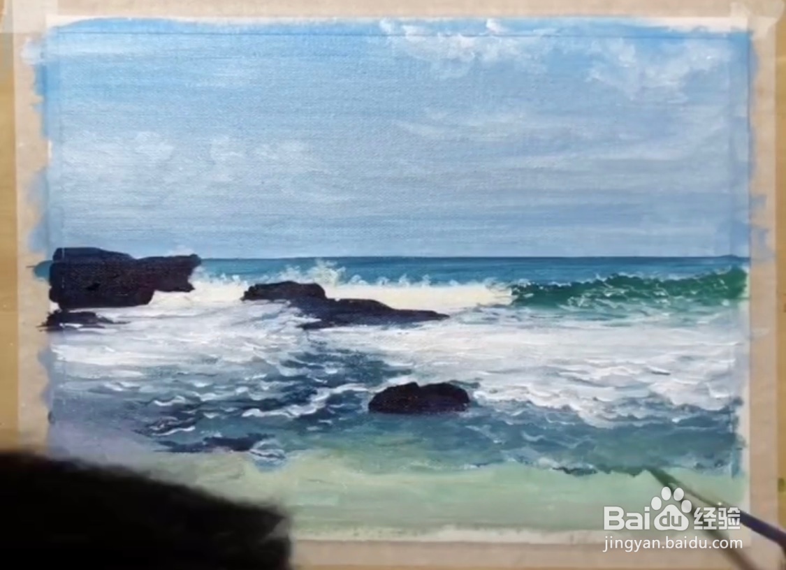 教你画丙烯风景画海浪