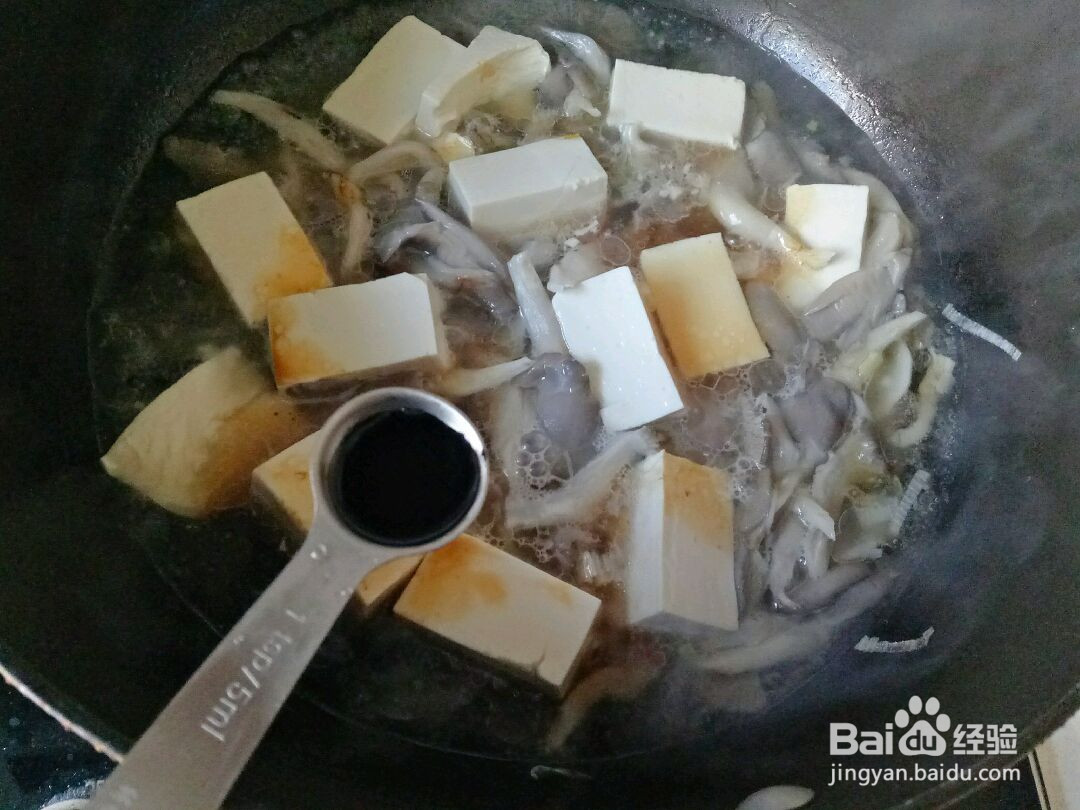 蘑菇炖豆腐的做法