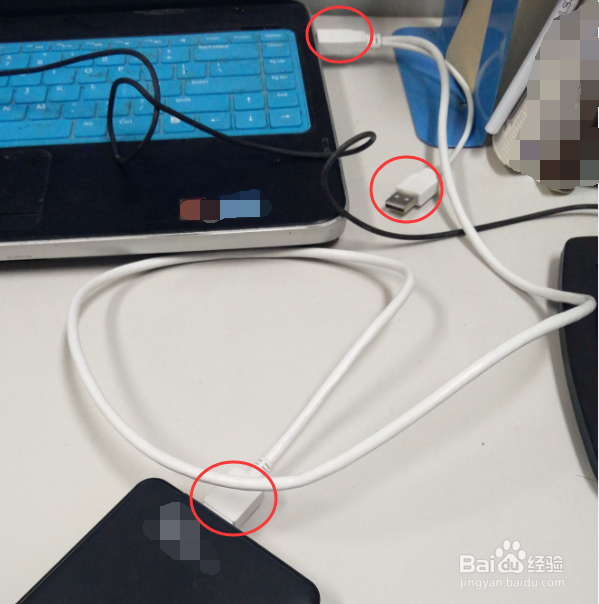 如何使用移动硬盘USB加长数据线连接电脑？[图]